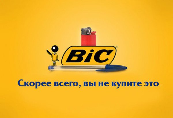   [c.] http://www.libo.ru/ - 17