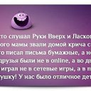 ���� �����, ������������, 50 ��� - ��������� 4 ������ 2014