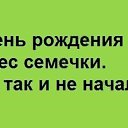 ���� �����, ������������, 40 ��� - ��������� 20 ���� 2014 � ������ ������ ��������