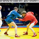 ���� ������, ������, 54 ���� - ��������� 23 ��� 2014 � ������ ������