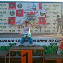 ���� ������, ������������, 55 ��� - ��������� 23 ���� 2014 � ������ ����� 2014�