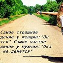 ���� �������, �������� - ��������� 4 ��� 2014 � ������ ������ ��������