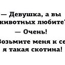 ���� ��, �����������, 42 ���� - ��������� 12 ���� 2014 � ������ ������ ��������