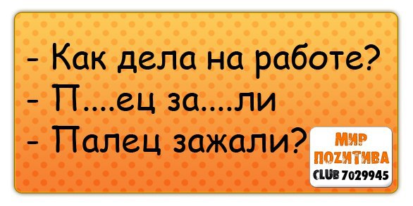 ���-�) - 17 ������� 2014 � 19:30