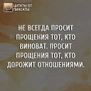 ���� ������..)), ������, 52 ���� - ��������� 17 ������� 2014 � ������ ���� ����������