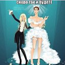 ���� N@t@, ������-��-����, 53 ���� - ��������� 28 ����� 2014