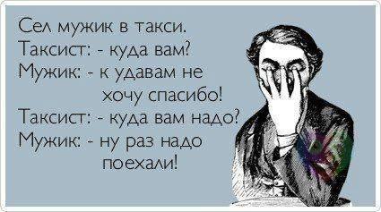 Ivan Karataev - 1 ������ 2014 � 02:42