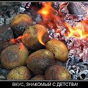 ���� �����, �������������, 61 ��� - ��������� 20 ���� 2014 � ������ ������ ��������