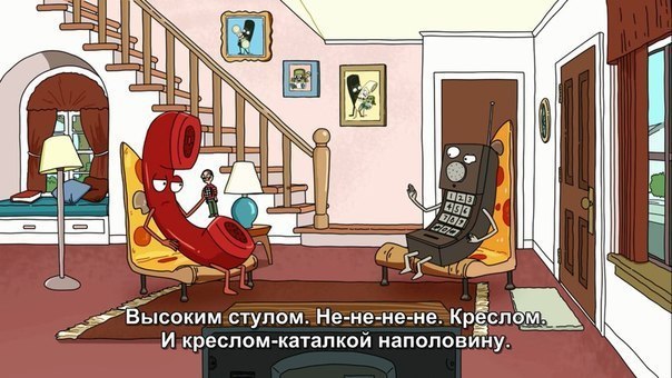    - 4