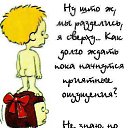 ���� Antonida, ����� - ��������� 4 ���� 2014 � ������ ������ ��������