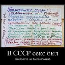 ���� �����, ������, 61 ��� - ��������� 4 ������� 2014 � ������ ������ ��������