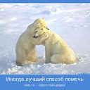  ,   -  13  2014    ?