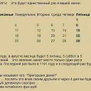 5 � 5, ���� ���� ������ �� ��� 5 �� ������� ���� ����������
