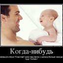 ���� ����, ��������� - ��������� 23 ������ 2014 � ������ ������ ��������