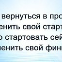 ���� �������, ������������, 43 ���� - ��������� 25 ��� 2014 � ������ ������ ��������