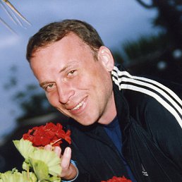 �����, 46 ���, ���������� �����