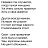 ���� ��������. �� �������. ������� ����, ���������� - ��������� 20 ������ 2014