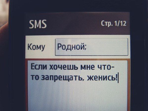   - 29  2014  15:32