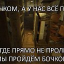 ���� ���, ���������, 23 ���� - ��������� 11 ������� 2014 � ������ ���� ����������