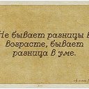  Tanya, , 41  -  16  2014    