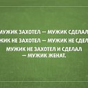 ���� ��������, ������� - ��������� 20 ������� 2014 � ������ ������ ��������
