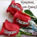 ���� ����, ���������� - ��������� 19 ������� 2014 � ������ ������ ��������