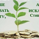 ���� �������, ���������� - ��������� 2 ���� 2014 � ������ ���� ����������