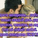���� Landych, ���������, 47 ��� - ��������� 23 ��� 2014 � ������ ������� ��������!!!�