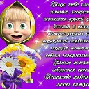 ���� �����, ���� - ��������� 23 ��� 2014 � ������ ���� ����������