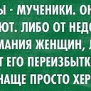 ���� ����, �������, 55 ��� - ��������� 31 ����� 2014 � ������ ������ ��������