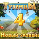 ���� �����, ������� - ��������� 23 ������ 2014 � ������ ������ ��������