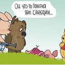 ���� ��, ������������, 50 ��� - ��������� 13 ��� 2014 � ������ ������ ��������
