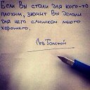 ���� ������..., �������, 57 ��� - ��������� 26 ���� 2014 � ������ ������ ��������