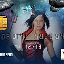 ���� �����, �����������-��-�����, 54 ���� - ��������� 26 ����� 2014 � ������ ���� ����������