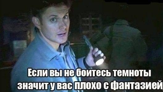  - 10  2014  00:34