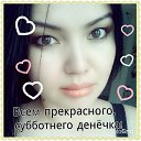 ���� ��������-����������, ��������, 42 ���� - ��������� 29 ����� 2014 � ������ ������ ��������