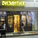 ���� ������, ������������ - ��������� 28 ���� 2014 � ������ �� ������ ����