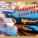 ���� Irmin, ������� - ��������� 2 ������� 2014 � ������ ������ ��������