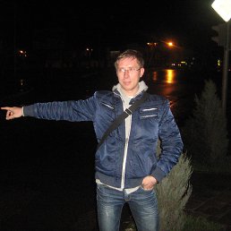 �������, ���������, 44 ����