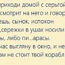 ���� ####$$$$$$$$$####, ������ - ��������� 21 ���� 2014 � ������ ������ ��������