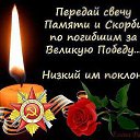 ���� ������, ������������, 54 ���� - ��������� 1 ��� 2014 � ������ ������ ��������