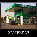 ���� ���������, ������, 32 ���� - ��������� 19 ���� 2014 � ������ ������ ��������