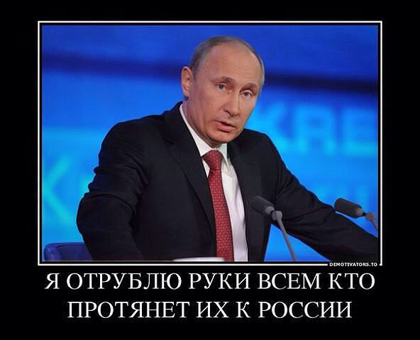  - 10  2014  18:35