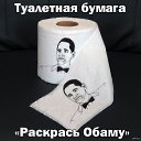 ���� ����, �����-��������� - ��������� 4 ���� 2014 � ������ ������ ��������