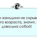 ���� �������, ������ - ��������� 15 ���� 2014 � ������ ������ ��������