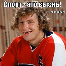 ���� ������� �������, �����������, 51 ��� - ��������� 26 ����� 2014