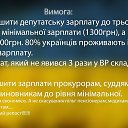 ���� ��������, ���� - ��������� 20 ��� 2014 � ������ ������ ��������