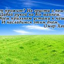  , , 54  -  11  2014    