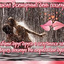 ���� ����, ������������, 30 ��� - ��������� 6 ���� 2014 � ������ ������ ��������