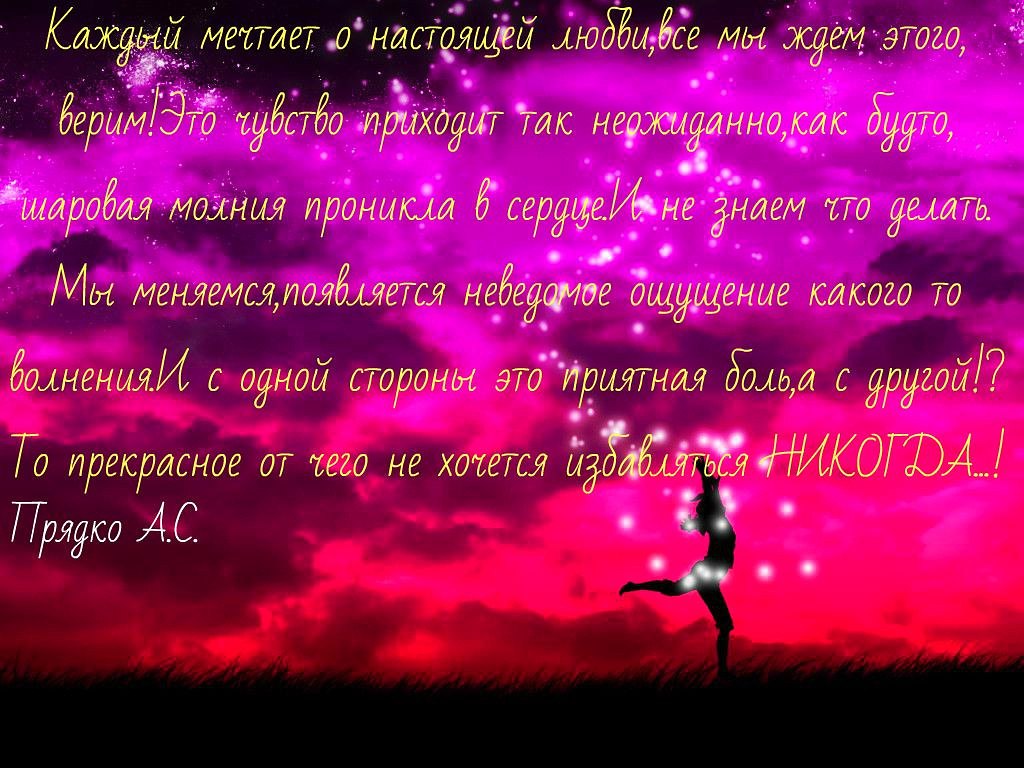 Roza - 9  2014  14:37